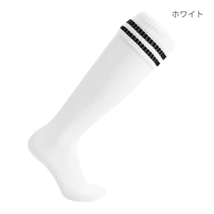 2本ラインサッカーソックス | ユニフォーム | 1枚 | P12 | イエロー