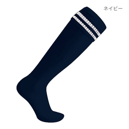 2本ラインサッカーソックス | ユニフォーム | 1枚 | P12 | ホワイト