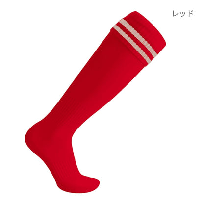 2本ラインサッカーソックス | ユニフォーム | 1枚 | P12 | イエロー