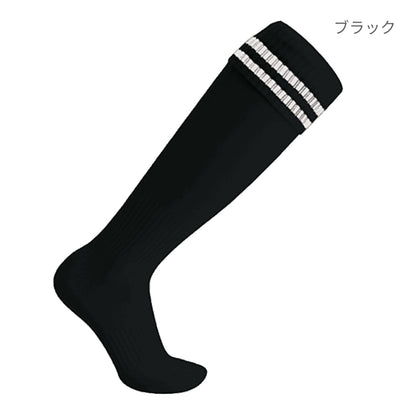 2本ラインサッカーソックス | ユニフォーム | 1枚 | P12 | イエロー