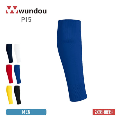 カーフソックス | ユニフォーム | 1枚 | P15 | ロイヤルブルー