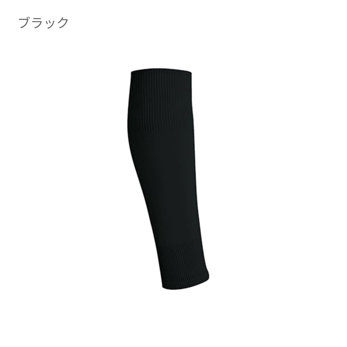 ユニフォーム、ソックス等 wd-01t-08-p15_09_aec79ec4-3f4e