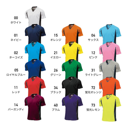 ベーシックサッカーシャツ | ユニフォーム | 1枚 | P1910 | ロイヤルブルー