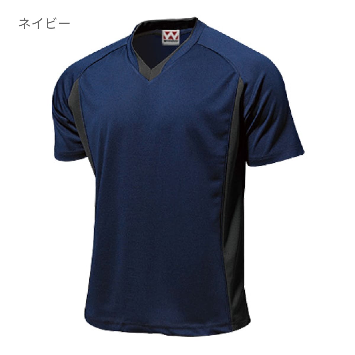 ベーシックサッカーシャツ | ユニフォーム | 1枚 | P1910 | 蛍光レモン
