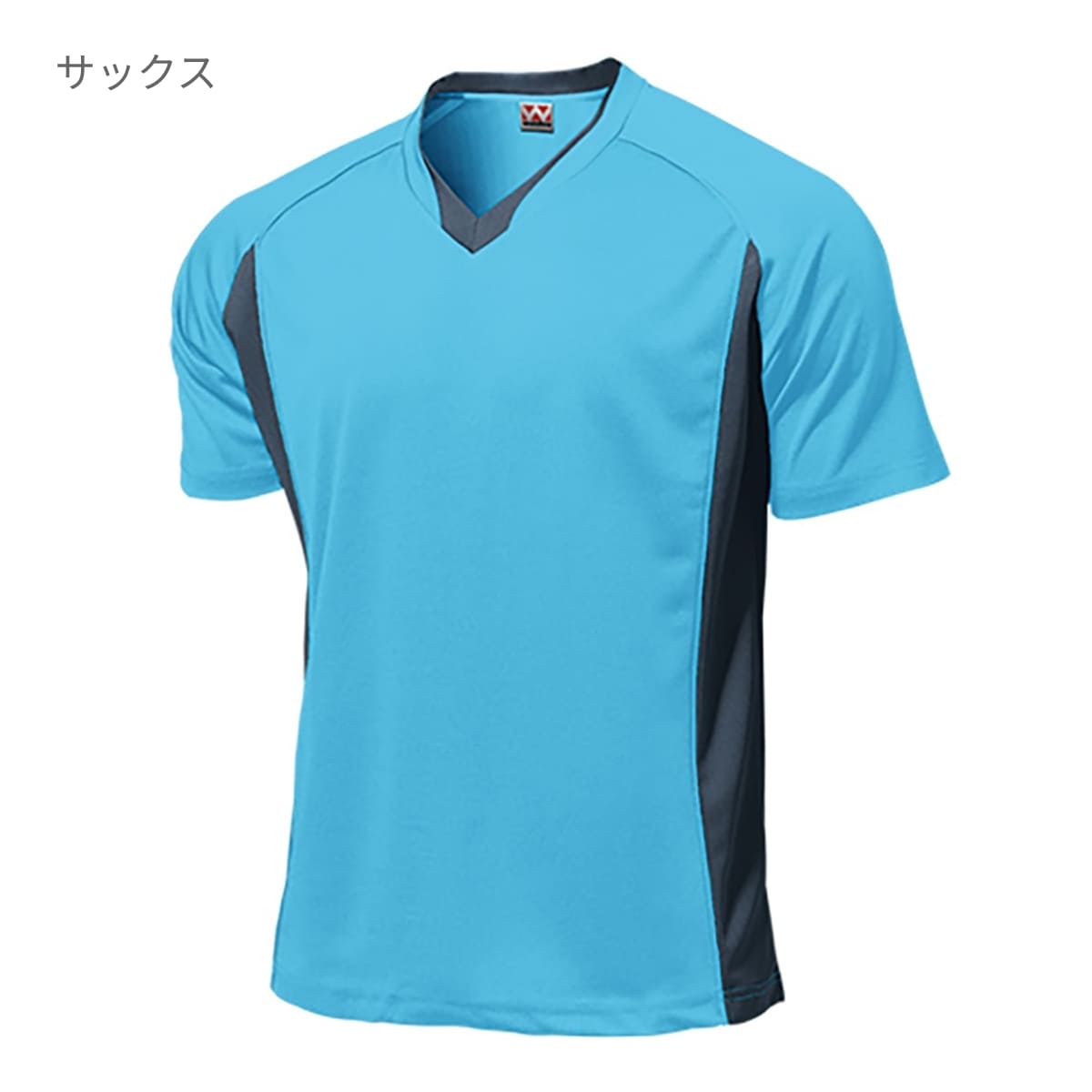 ベーシックサッカーシャツ | ユニフォーム | 1枚 | P1910 | ロイヤルブルー