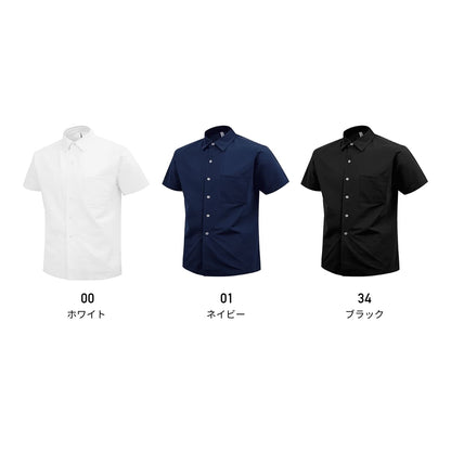 トラベラーシャツ | ユニフォーム | 1枚 | P2600 | ネイビー