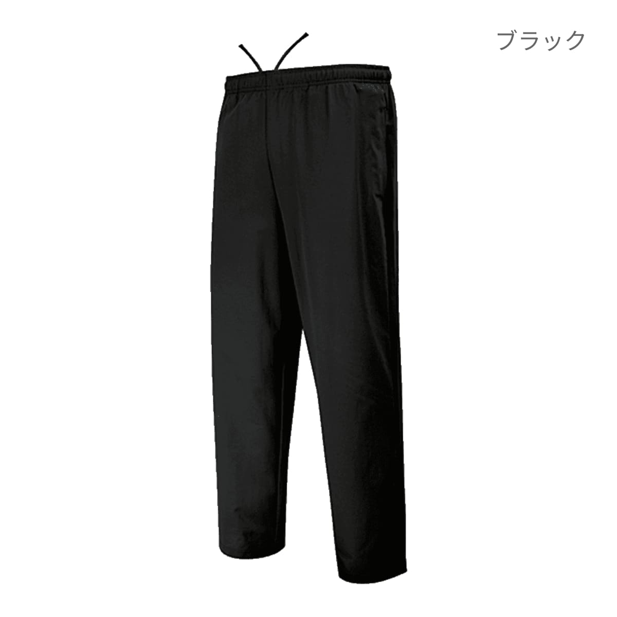 トラベラーパンツ | ユニフォーム | 1枚 | P2650 | ブラック