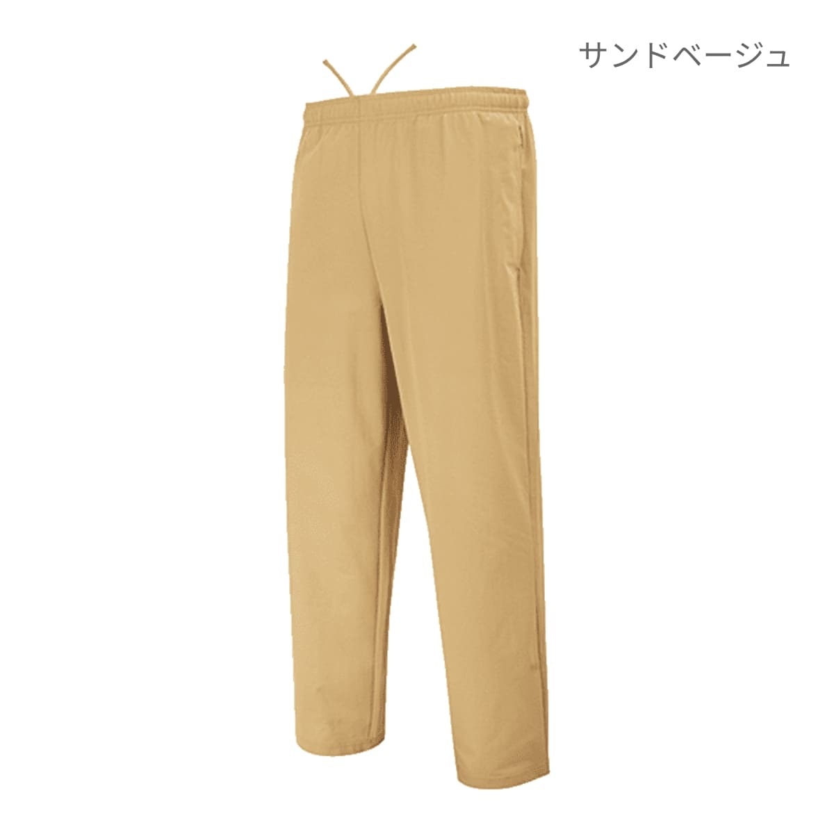トラベラーパンツ | ユニフォーム | 1枚 | P2650 | サンドベージュ