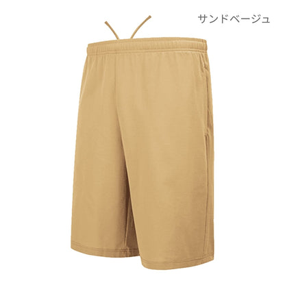 トラベラーハーフパンツ | ユニフォーム | 1枚 | P2680 | サンドベージュ