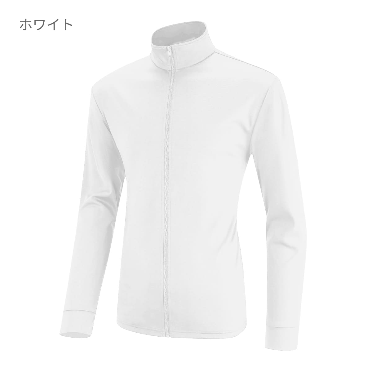 ラッシュガードフルジップ | ユニフォーム | 1枚 | P2800 | リボンネイビー