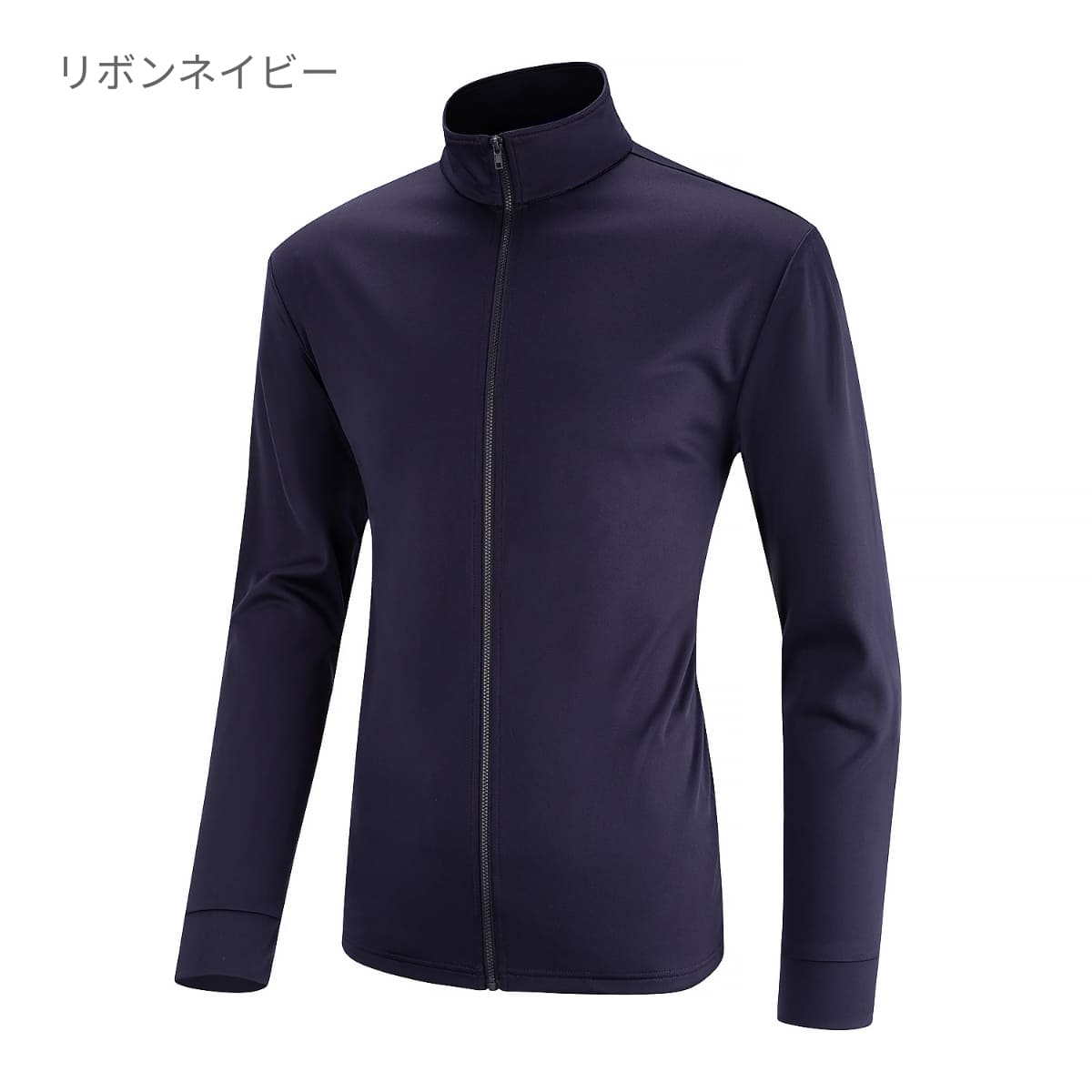 ラッシュガードフルジップ | ユニフォーム | 1枚 | P2800 | リボンネイビー