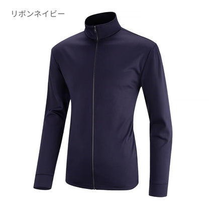 ラッシュガードフルジップ | ユニフォーム | 1枚 | P2800 | リボンネイビー