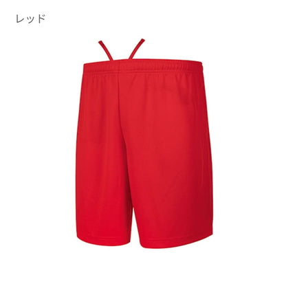 ドライハーフパンツ | ユニフォーム | 1枚 | P338 | ネイビー