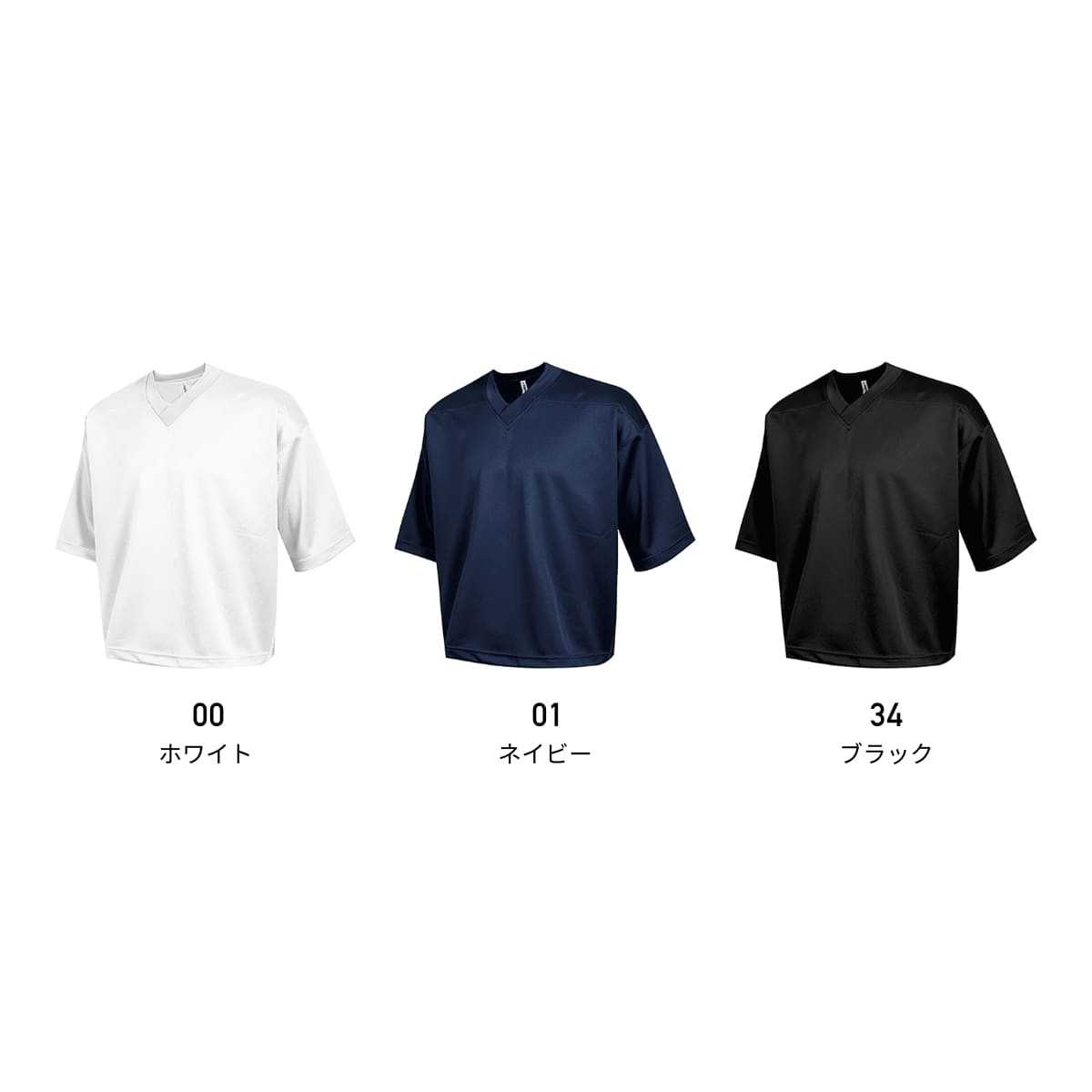 ホッケーシャツ | ユニフォーム | 1枚 | P341 | ブラック