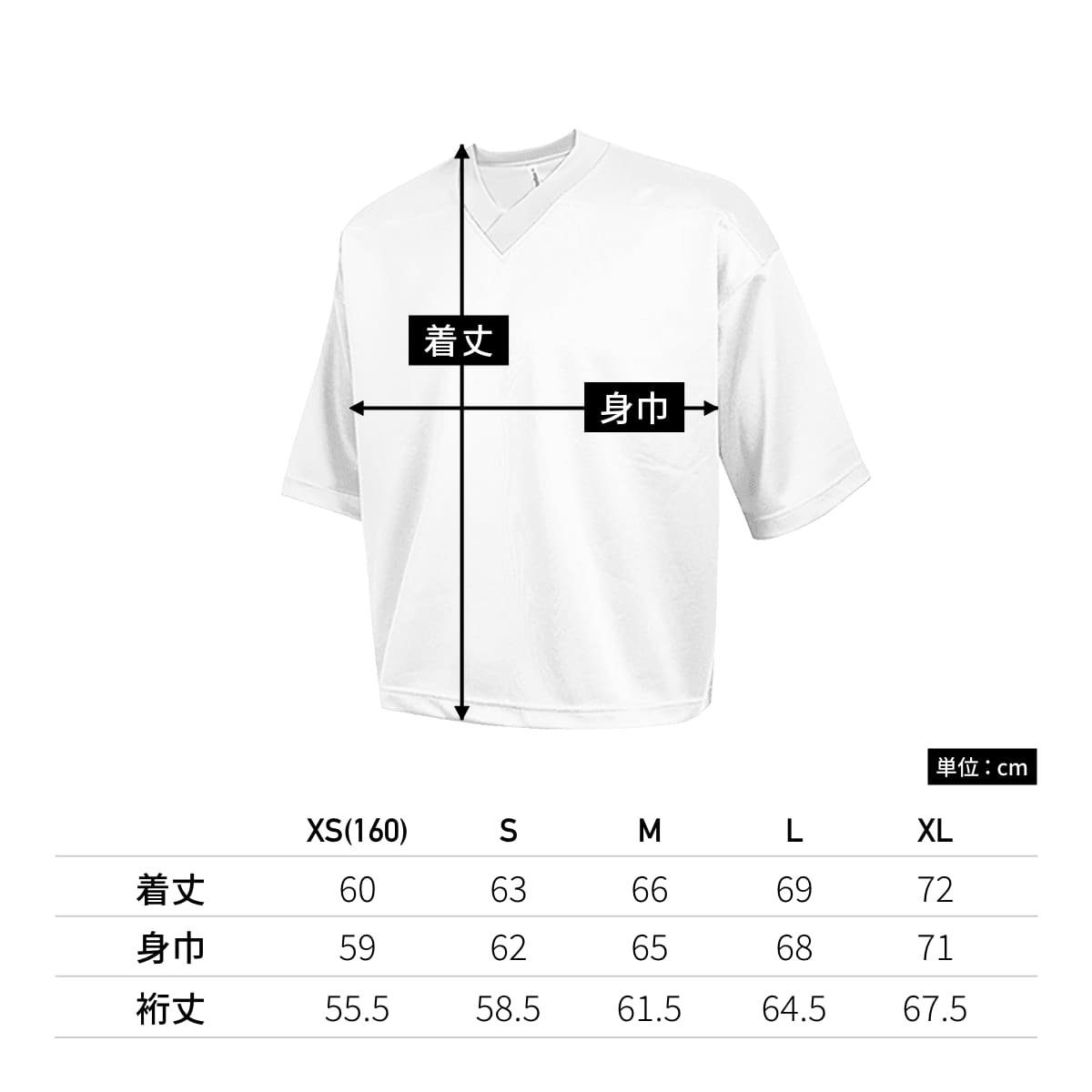 ホッケーシャツ | ユニフォーム | 1枚 | P341 | ネイビー – Tshirt.st