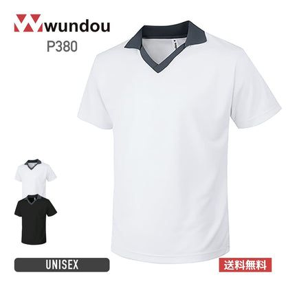ゲームシャツ | ユニフォーム | 1枚 | P380 | ホワイト