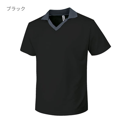 ゲームシャツ | ユニフォーム | 1枚 | P380 | ホワイト