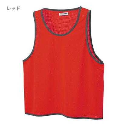 ベーシックビブス | ユニフォーム | 1枚 | P55 | レッド