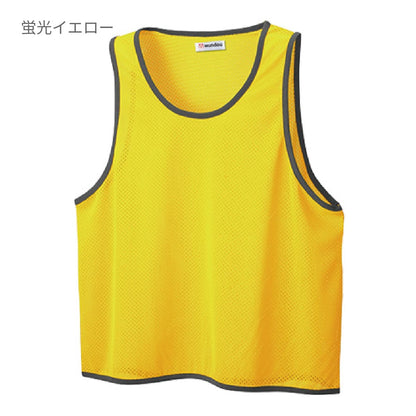 ベーシックビブス | ユニフォーム | 1枚 | P55 | レッド