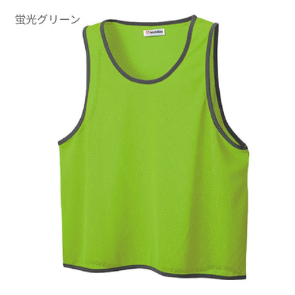 ベーシックビブス | ユニフォーム | 1枚 | P55 | レッド