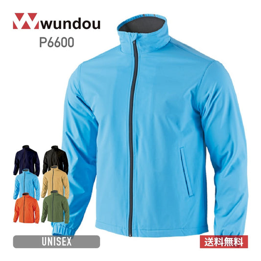 ウインドブレーカージャケット | ユニフォーム | 1枚 | P6600 | アクアブルー
