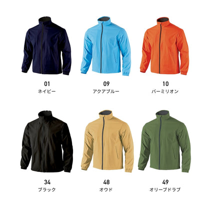 ウインドブレーカージャケット | ユニフォーム | 1枚 | P6600 | ブラック