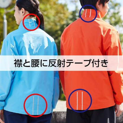 ウインドブレーカージャケット | ユニフォーム | 1枚 | P6600 | ネイビー