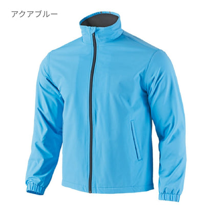 ウインドブレーカージャケット | ユニフォーム | 1枚 | P6600 | ネイビー