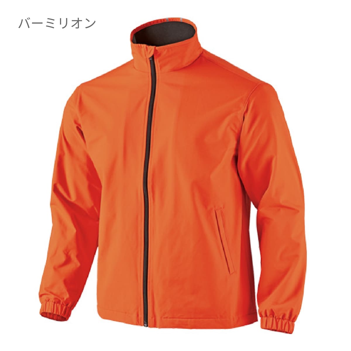 ウインドブレーカージャケット | ユニフォーム | 1枚 | P6600 | ブラック