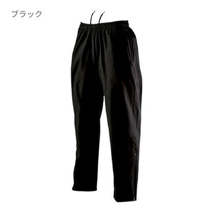 ウインドブレーカーパンツ | ユニフォーム | 1枚 | P6650 | ネイビー