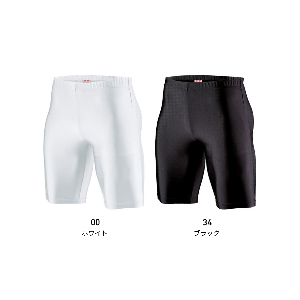 スポーツハーフスパッツ | ユニフォーム | 1枚 | P7090 | ブラック