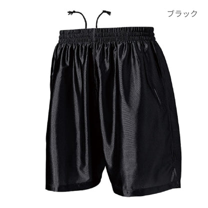 【送料無料】サッカーパンツ | ユニフォーム | 1枚 | P8001 | プラム