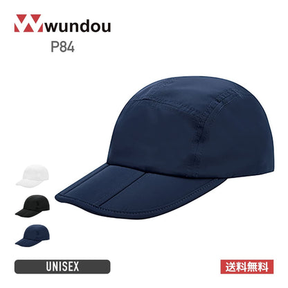 折りたたみランニングキャップ | ユニフォーム | 1枚 | P84 | ネイビー