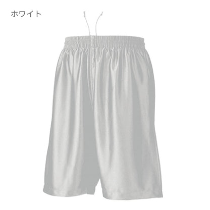 バスケットパンツ | ユニフォーム | 1枚 | P8500 | ゴールド