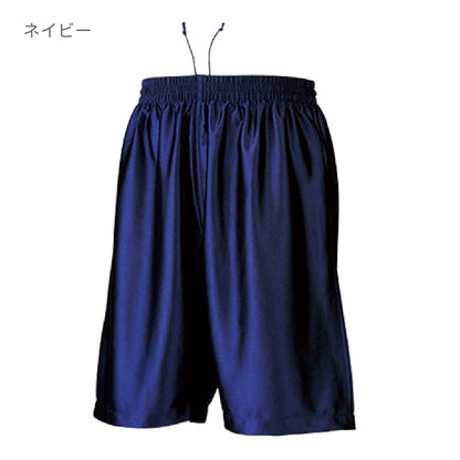 バスケットパンツ | ユニフォーム | 1枚 | P8500 | シルバー