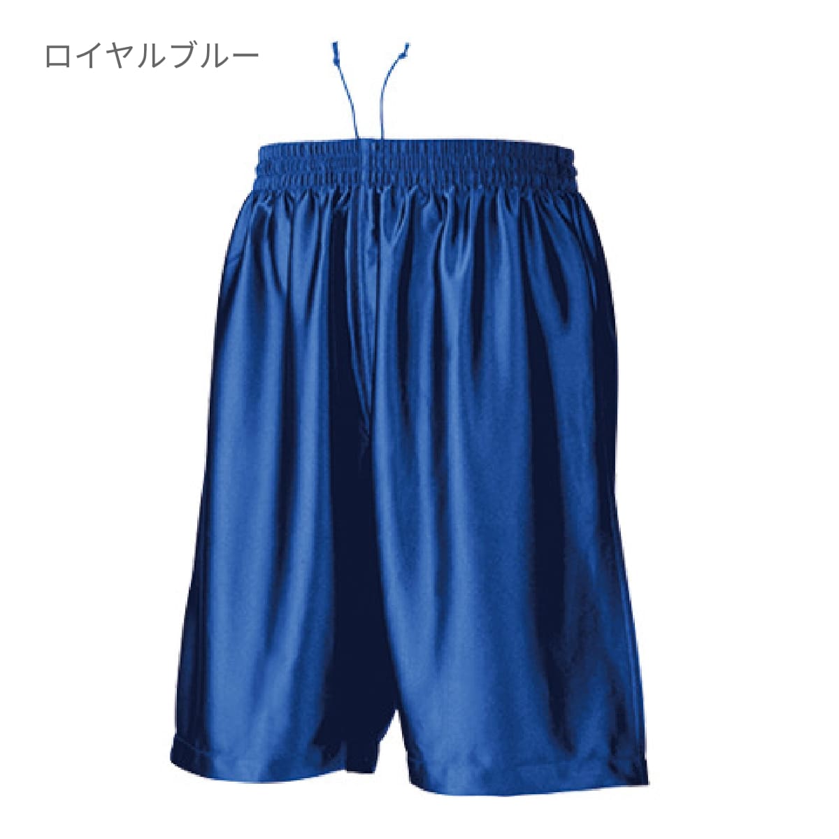 バスケットパンツ | ユニフォーム | 1枚 | P8500 | シルバー