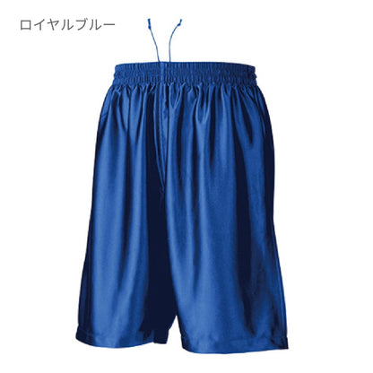 バスケットパンツ | ユニフォーム | 1枚 | P8500 | シルバー