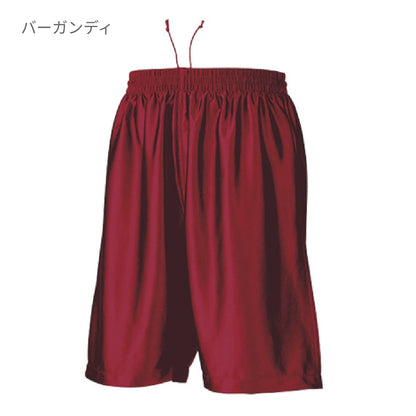 バスケットパンツ | ユニフォーム | 1枚 | P8500 | シルバー