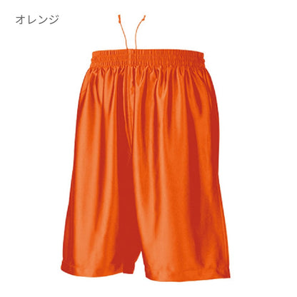 バスケットパンツ | ユニフォーム | 1枚 | P8500 | シルバー