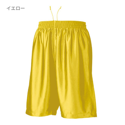 バスケットパンツ | ユニフォーム | 1枚 | P8500 | シルバー