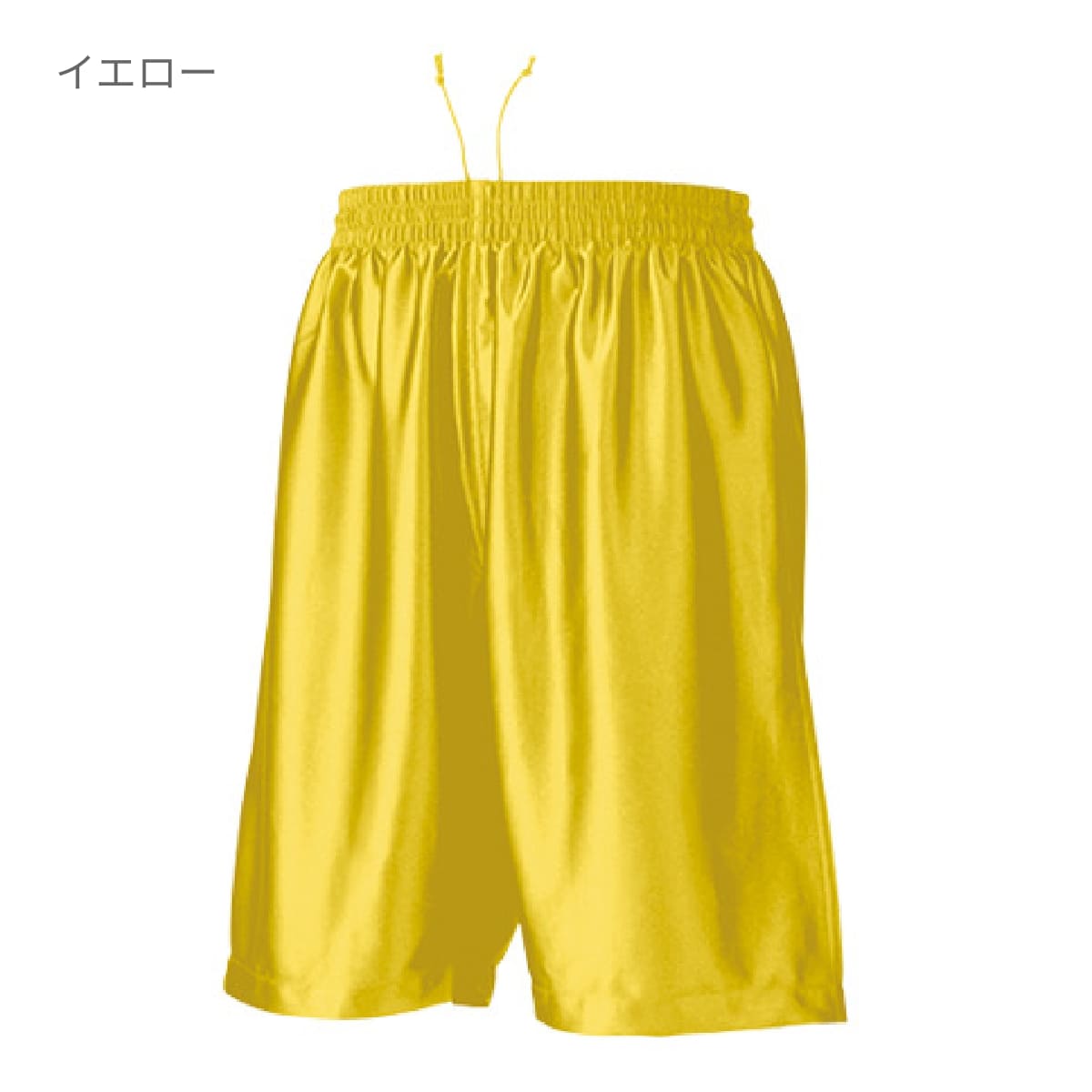 バスケットパンツ | ユニフォーム | 1枚 | P8500 | ゴールド