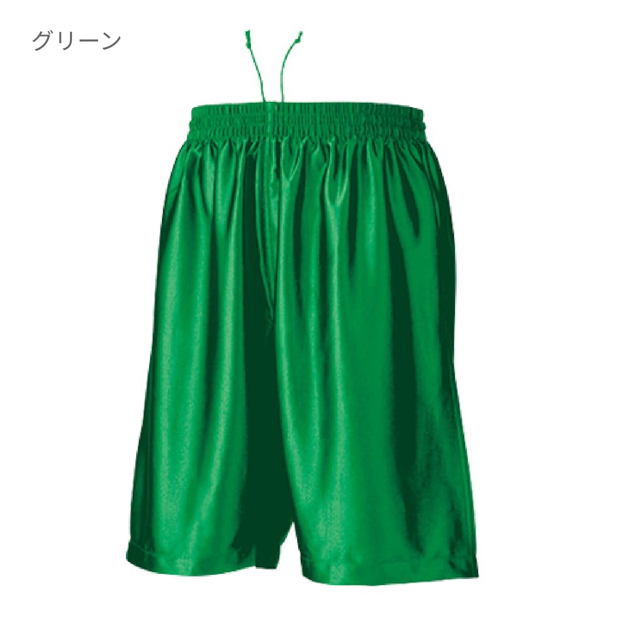 バスケットパンツ | ユニフォーム | 1枚 | P8500 | ゴールド