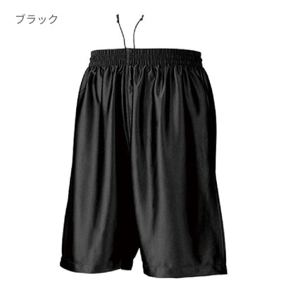 バスケットパンツ | ユニフォーム | 1枚 | P8500 | シルバー