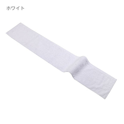 プリンタブルマフラータオル | ユニフォーム | 1枚 | PT-50 | ホワイト