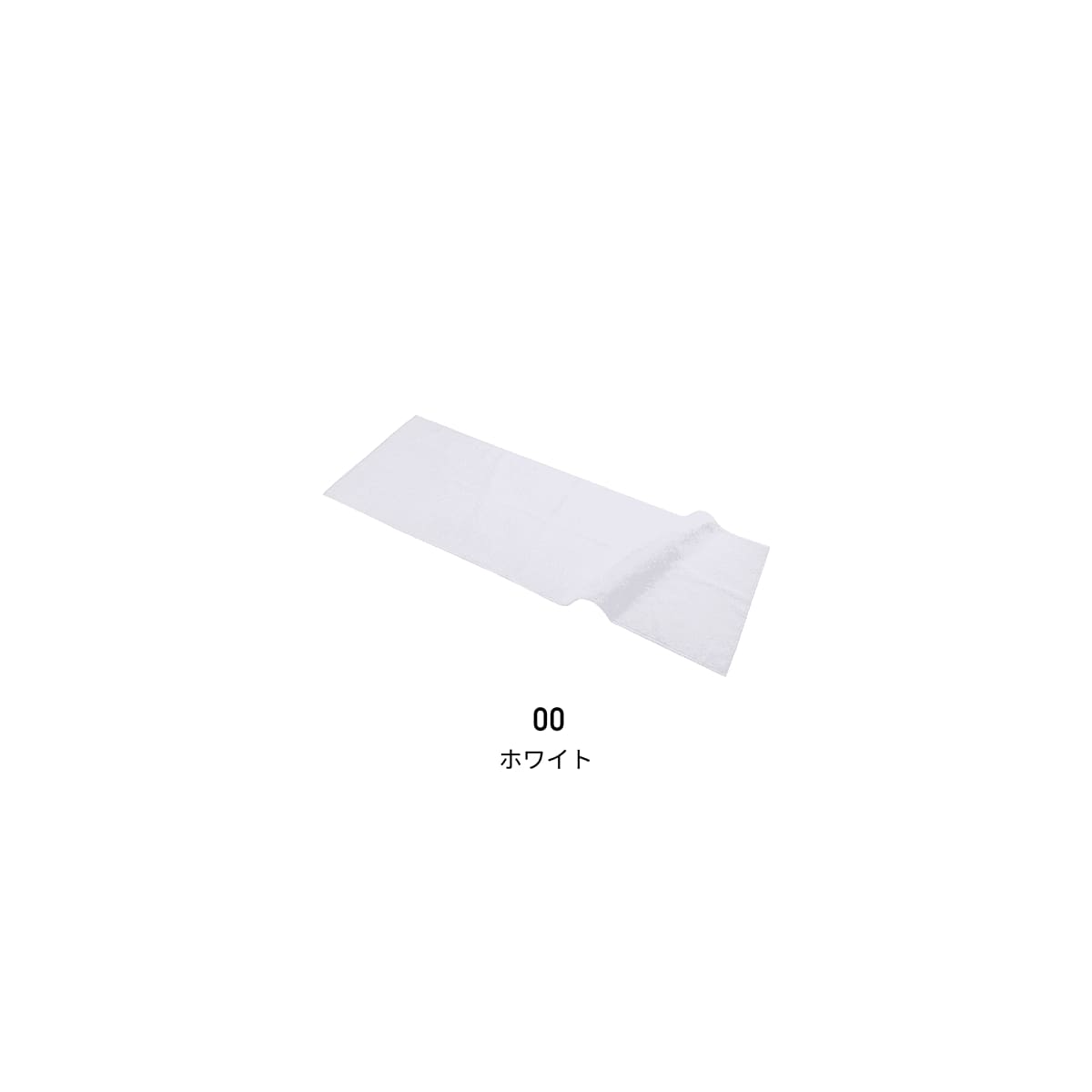 プリンタブルスポーツタオル | ユニフォーム | 1枚 | PT-52 | ホワイト