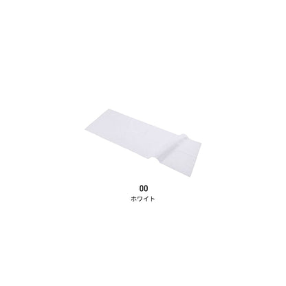 プリンタブルスポーツタオル | ユニフォーム | 1枚 | PT-52 | ホワイト