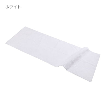 プリンタブルスポーツタオル | ユニフォーム | 1枚 | PT-52 | ホワイト