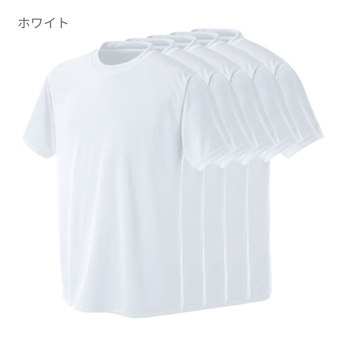 プリンタブルドライTシャツ（5枚セット） | キッズ | 05T | PT-9000 | レッド