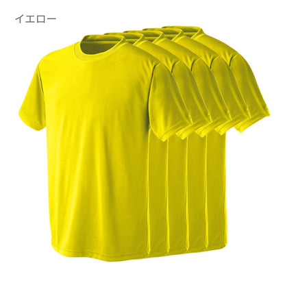プリンタブルドライTシャツ（5枚セット） | メンズ | 05T | PT-9000 | ネイビー