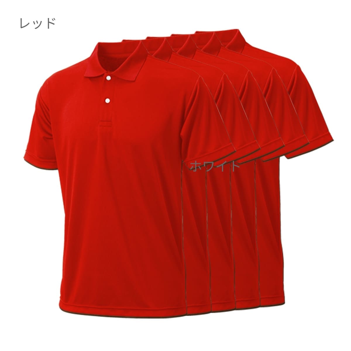 プリンタブルドライポロシャツ（5枚セット） | メンズ | 05T | PT-9005 | アイアンネイビー